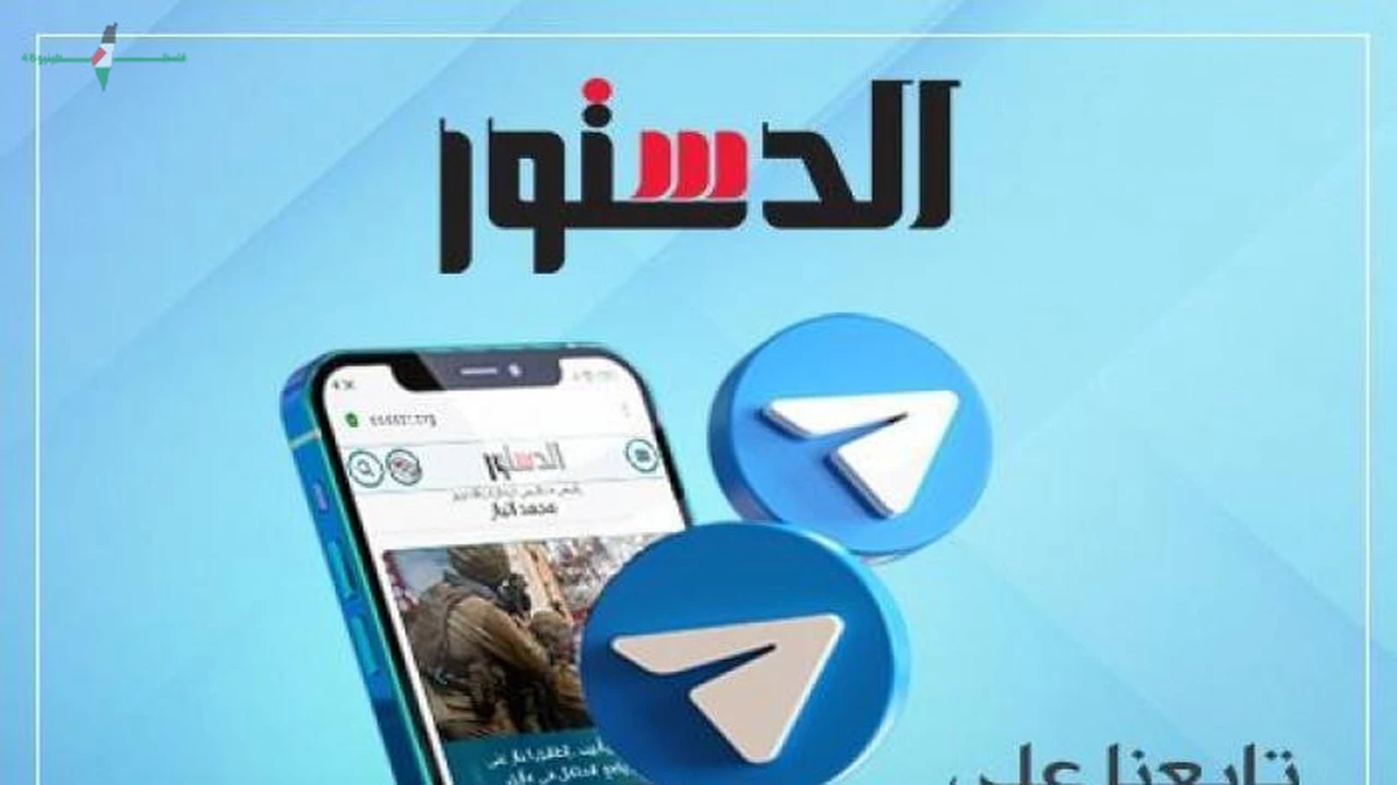 ترددات قنوات أون سبورت 1 و2 وMAX الجديدة لمتابعة المباريات الرياضية